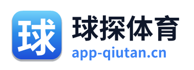 球探体育 Logo